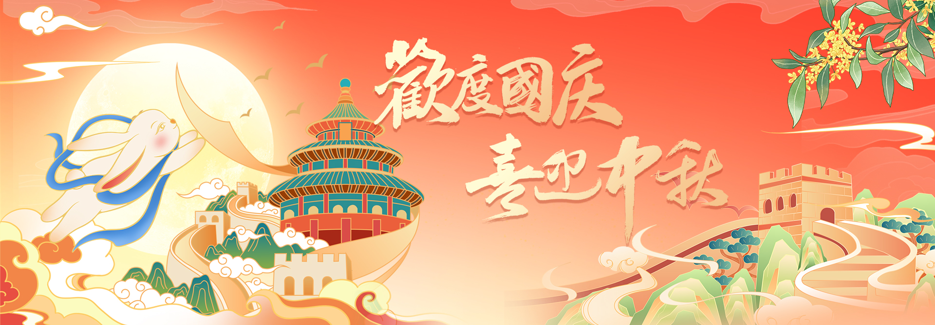 微邦網(wǎng)絡(luò)