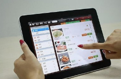 微邦網(wǎng)絡(luò),呼和浩特微邦網(wǎng)絡(luò)技術(shù)有限責(zé)任公司推出「智慧餐飲管理系統(tǒng)」，以數(shù)字化技術(shù)賦能餐飲行業(yè)升級